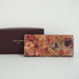 anze Electrical Banana Norman Hathaway 画集 作品集 サイケデリック