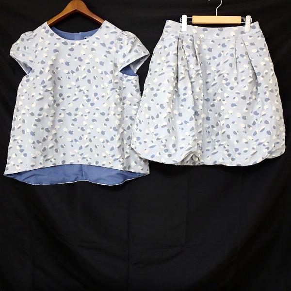 #snc トゥービーシック TO BE CHIC セットアップ 46 青系 白 ツーピース 総柄 大...