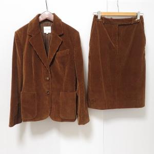 Christian Dior ディオール　ジャケット　スカート　セットアップ Christian Dior（クリスチャン・ディオール） ディオール Dior