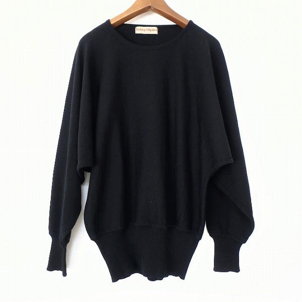 #wxc イッセイミヤケ ISSEYMIYAKE ニット・セーター 黒 オールスタイル ヴィンテージ...
