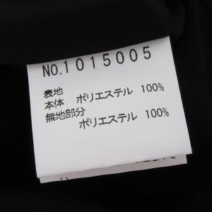 #wnc レジァンス REGENCE コート ...の詳細画像4