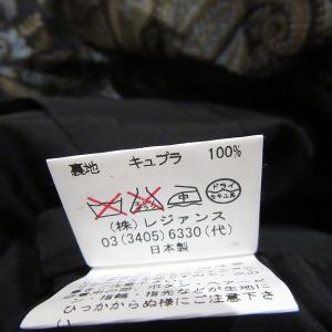 #wnc レジァンス REGENCE コート ...の詳細画像5