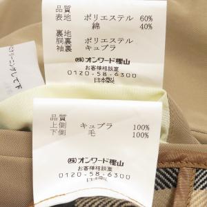 #anc ダックス DAKS コート 5 ベー...の詳細画像5