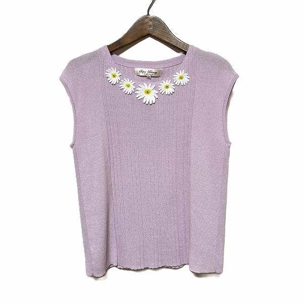 #snc スーパービューティー SUPER BEAUTY ニット セーター 40 ピンク ノースリー...