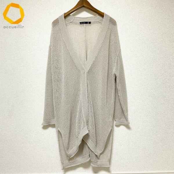 #anc アズノゥアズドゥバズオオラカ AS KNOW AS olaca カーディガン F ベージュ...