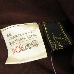 #w レリアン Leilian コート 11号...の詳細画像3