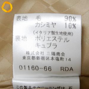 #wnc バーバリー BURBERRY ロング...の詳細画像4