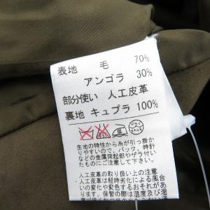 #w レリアン Leilian コート 13+...の詳細画像3