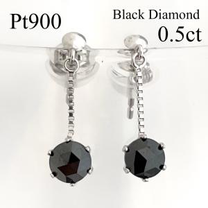 質屋 ルイヴィトン M68076 ロゴマニア ピアス 金属製 レディース