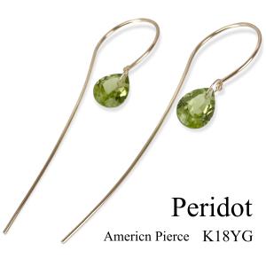 ピアス ダイヤモンドプラチナ 0.5ct 花菱デザイン Pt900 天然 ダイヤ