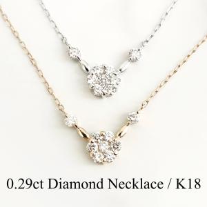 V ネックレス 18金 ダイヤモンド K18  花  Vライン 0.29ct｜acla