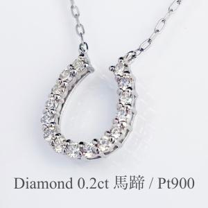 TIFFANY&Co.（ティファニー） ネックレス アップル りんご エルサ
