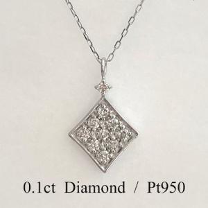 プラチナ ネックレス 天然 ダイヤモンド 0.2ct フラワーデザイン