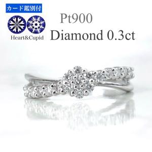 プラチナ ダイヤモンド リング 細い指輪 重ね付け Vフォルム V字 Pt950