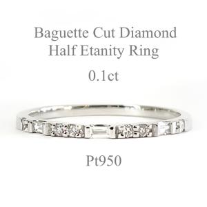 ❤️ダイヤリング♡プラチナ950＋金750♡サイズ13〜14 ❤️ダイヤリング♡プラチナ950＋金750♡サイズ13〜14 プラチナ