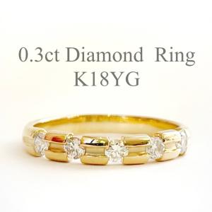 １８金 指輪 ダイヤモンド リング K18  0.3ct  Diamond Ring 挟み留め  レディース ジュエリー｜acla