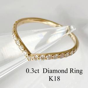 プラチナ ダイヤモンド リング 細い指輪 重ね付け Vフォルム V字 Pt950