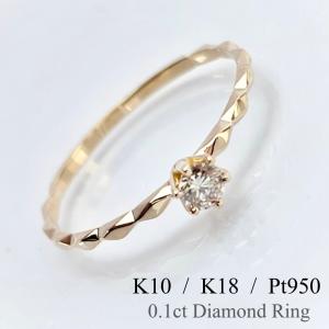 プラチナ✨メレダイヤ0.53ct✨Ｖ字リング✨キラキラ❣️ プラチナ ダイヤモンド リング 細い指輪 重ね付け Vフォルム V字 Pt950