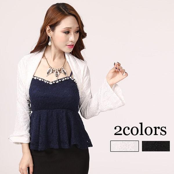 長袖ボレロ フラワーレースフレアスリーブ長袖ボレロ 長袖ジャケット レディース