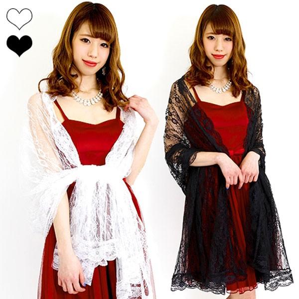 ショール 総フラワーレースショール 2697 ドレス アウター レディース ２次会 パーティー