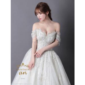 couture an ドレス AOC-WD-008 バースデードレス ワンピース ロング