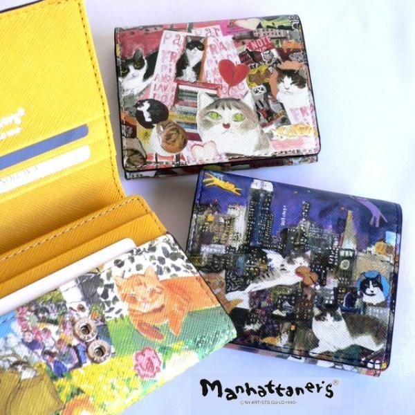 MANHATTANER&apos;S マンハッタナーズ 折り財布 ライブリーパース　二つ折りパース中ボックスタ...