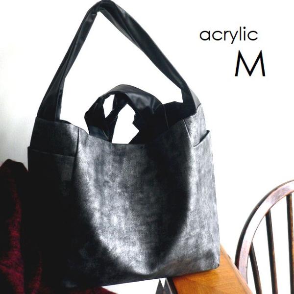 acrylic アクリリック バッグ M bag 2WAY ナイロン PVC トート 1173 グレ...
