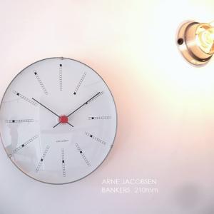 ノベルティ ARNE JACOBSEN アルネ ヤコブセン WALL CLOCK 掛け時計 210m...