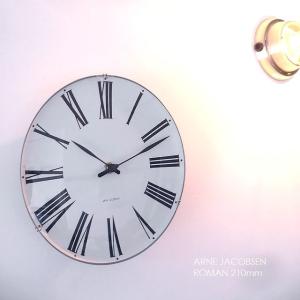 ノベルティ ARNE JACOBSEN アルネ ヤコブセン WALL CLOCK 掛け時計 210m...