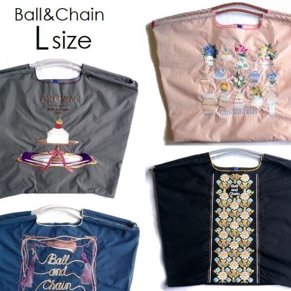正規品 BALL＆CHAIN ボールアンドチェーン エコバッグ Lサイズ CAKE ケーキ TASS...