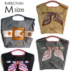 マンディウラ　ステンシルenbosカゴバッグM マンディウラ ステンシルenbosカゴバッグM