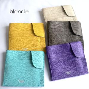 blancle ブランクレ CLEDRAN クレドラン 財布 コンパクト ミニ スマートウォレット 折り財布 bc1183 ベージュ イエロー ブルー パープル グレー ブラック｜Ac-Lounge