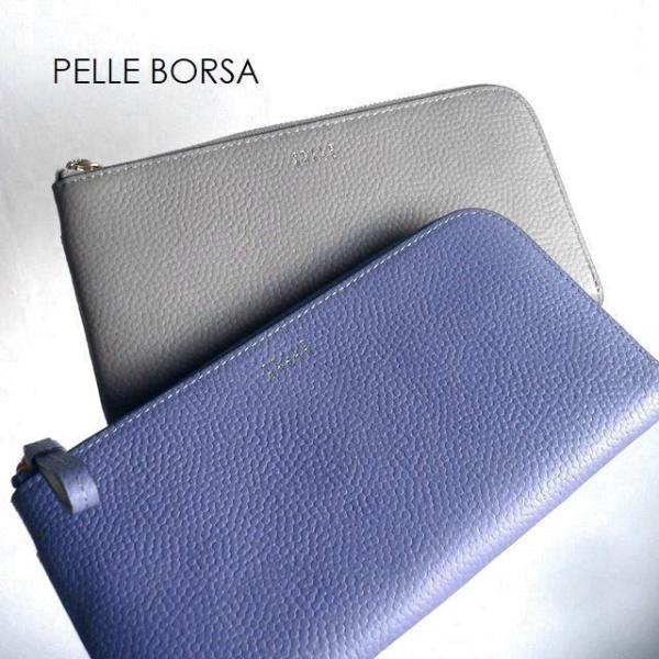 PELLE BORSA ペレボルサ 長財布 キャビアシボ 型押しレザー L字ファスナー ウォレット ...