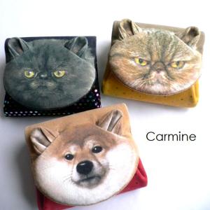Carmine（カーマイン） ノベルティ アニマル レザー ロングウォレット