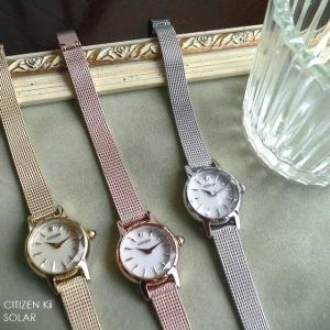 CITIZEN L ノベルティ Ambiluna シチズン エル アンビュリナ メッシュ
