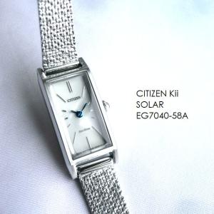 CITIZEN L ノベルティ Ambiluna シチズン エル アンビュリナ メッシュ