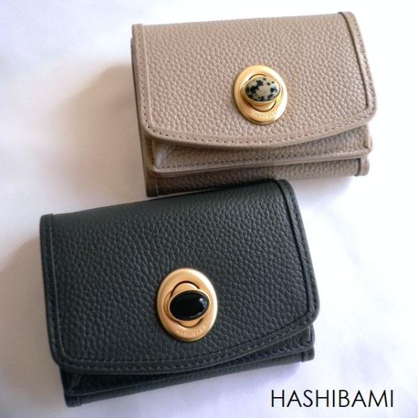 HASHIBAMI ハシバミ 三つ折り 財布 ジェムストーン ミニウォレット HA-2008-729...