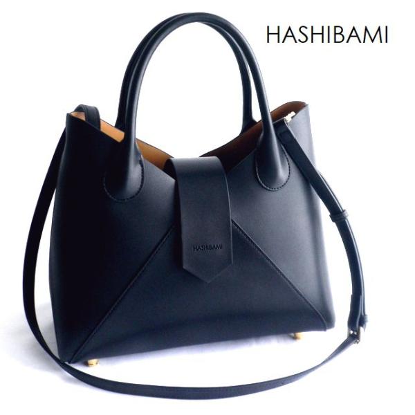 HASHIBAMI ハシバミ バッグ フェズ 2way ショルダー トートバッグ HA-2504-1...