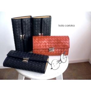 ノベルティ/ ISOLA アイソラ 長財布 ギャルソン 三段錠  5009 メッシュ カリオカ イエロー/オレンジ/ネイビー/グリーン/ブラック