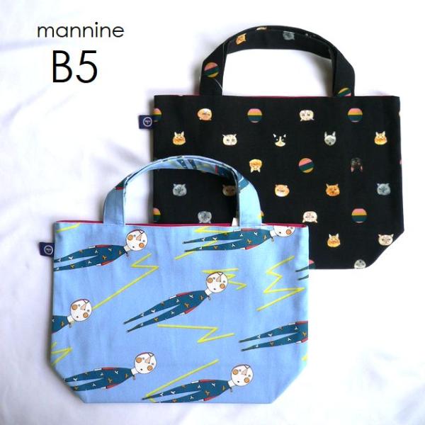 mannine マンナイン バッグ コットン B5サイズ マチ付き トートバッグ ランチバッグ 猫 ...