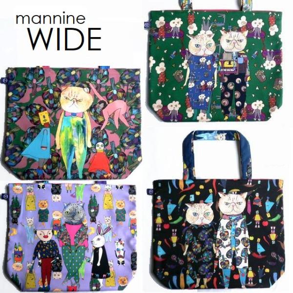 mannine マンナイン バッグ ポリエステル ワイド トートバッグ エコバッグ ショッピングバッ...