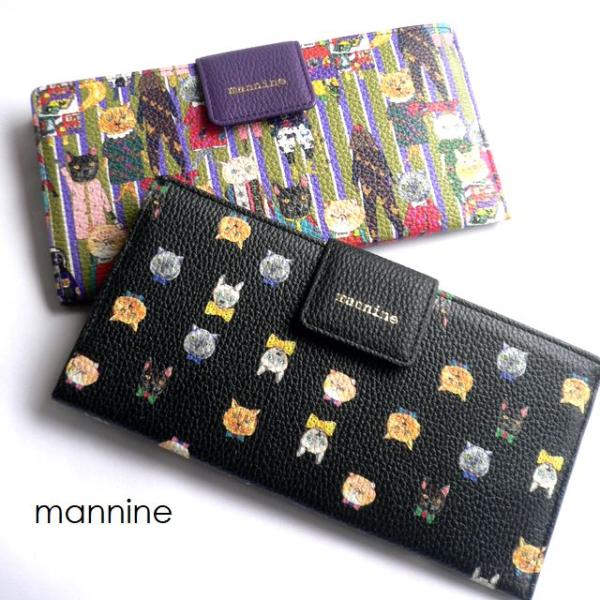 ノベルティ mannine マンナイン 長財布 薄束入 レザー スリム ウォレット デフィレ MNN...