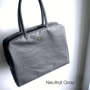 Neutral Gray ニュートラルグレイ ARUKAN アルカン バッグ PVC コットン キャンバス 丸ボストン トート NH434 ジェーン2 6816-714（旧6814-742）