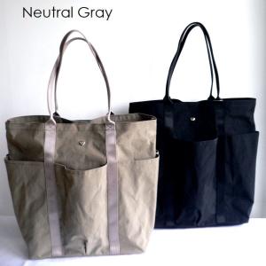 Neutral Gray ニュートラルグレイ ARUKAN アルカン バッグ 塩縮ナイロン トールトートバッグ NH487 ファベル 6815-754 ベージュ/グレー/ブラック｜aclounge