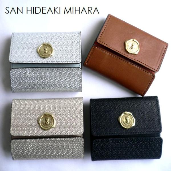 SAN HIDEAKI MIHARA サンヒデアキミハラ 3つ折り コンパクト ミニ 2 DOOR ...