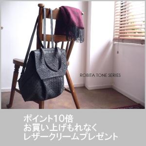 ノベルティ/ ロビタ robita TONE バイアスシーム リュックサック TN-029 製品仕げ ブラック