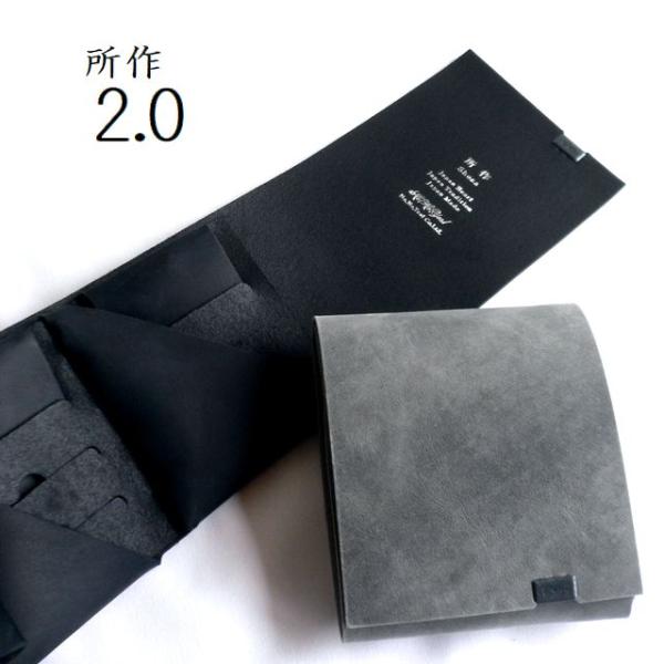 所作 shosa 折り財布 ショートウォレット2.0 オイルヌバック レザー SH201NU グレー...