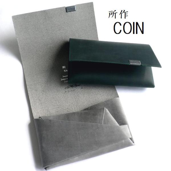 所作 shosa 財布 コインケース カードケース コンパクトウォレット オイルヌバック SH401...