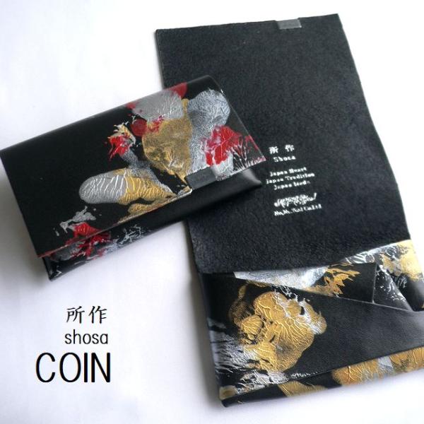 所作 shosa 財布 コインケース カードケース コンパクトウォレット ペイント SH401PAI...