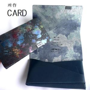 ブルーノ・マーズ × ハローキティ コラボ トートバッグ 新品未使用 サンリオ ハローキティ 新品 ブルーノ・マーズ BRUNO MARS x HELLO KITTY